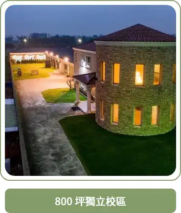 西北訓犬學苑ptt